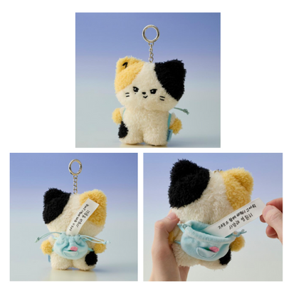 Zerobaseone Zeroni Message Doll Keyring