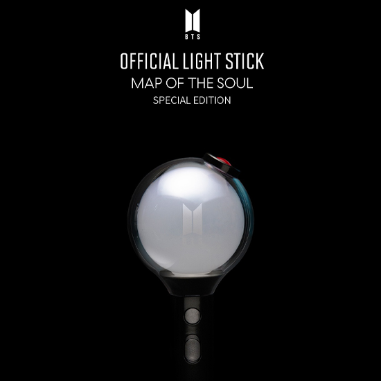 Официальное специальное издание BTS Light Stick (Армейская бомба)