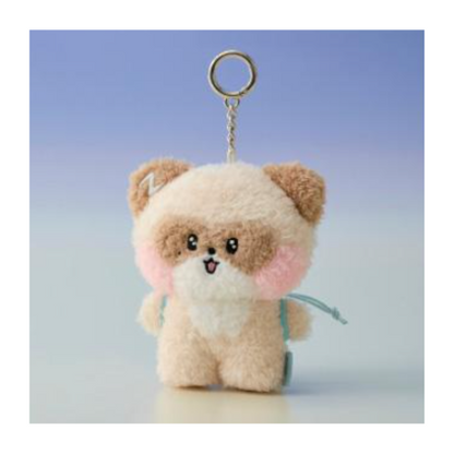 Zerobaseone Zeroni Message Doll Keyring