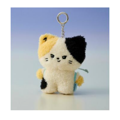 Zerobaseone Zeroni Message Doll Keyring