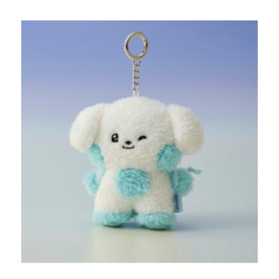 Zerobaseone Zeroni Message Doll Keyring