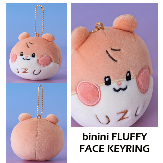 ZEROBASEONE Zeroni Fluffy Face Keyring (Photocard EVENT READ DETAILS)