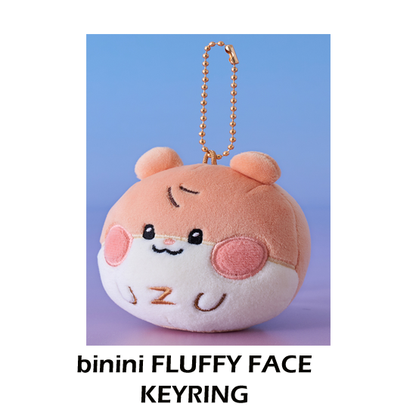 ZEROBASEONE Zeroni Fluffy Face Keyring (Photocard EVENT READ DETAILS)