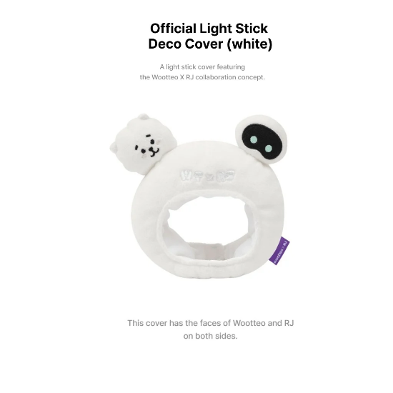 BTS Wootteo X Bt21 RJ Merch