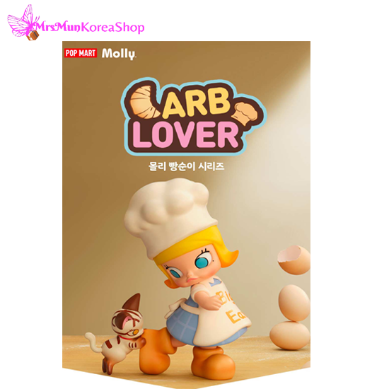 Pop Mart Molly CARB LOVER New Bread Head Series Figure Blind Box