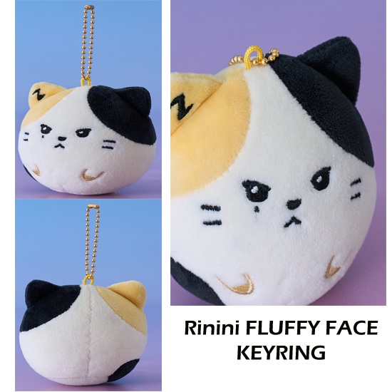 ZEROBASEONE Zeroni Fluffy Face Keyring (Photocard EVENT READ DETAILS)