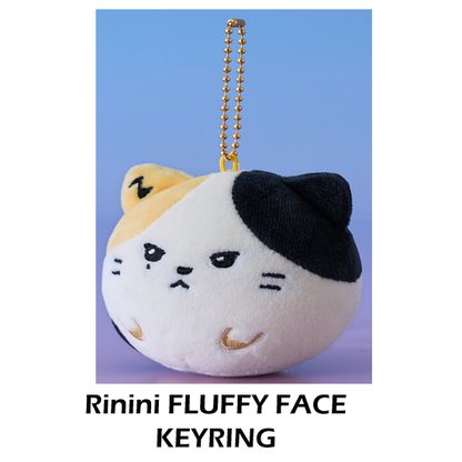 ZEROBASEONE Zeroni Fluffy Face Keyring (Photocard EVENT READ DETAILS)