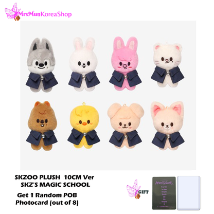 Stray Kids SKZOO Plush 10cm Ver (Magic School) with Random POB