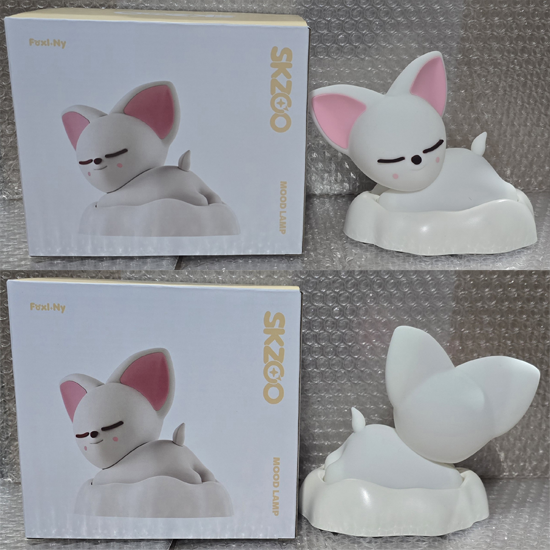 Stray Kids Skzoo Mood Lamp with POB PHOTOCARD (DominATE Seoul)