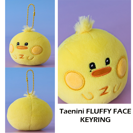 ZEROBASEONE Zeroni Fluffy Face Keyring (Photocard EVENT READ DETAILS)