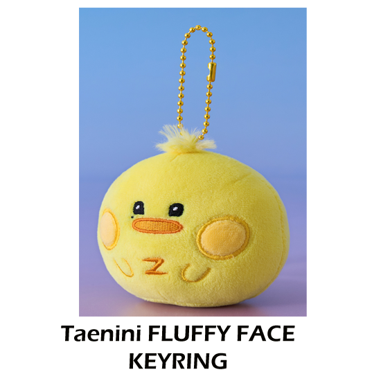 ZEROBASEONE Zeroni Fluffy Face Keyring (Photocard EVENT READ DETAILS)