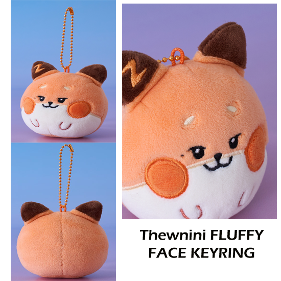 ZEROBASEONE Zeroni Fluffy Face Keyring (Photocard EVENT READ DETAILS)