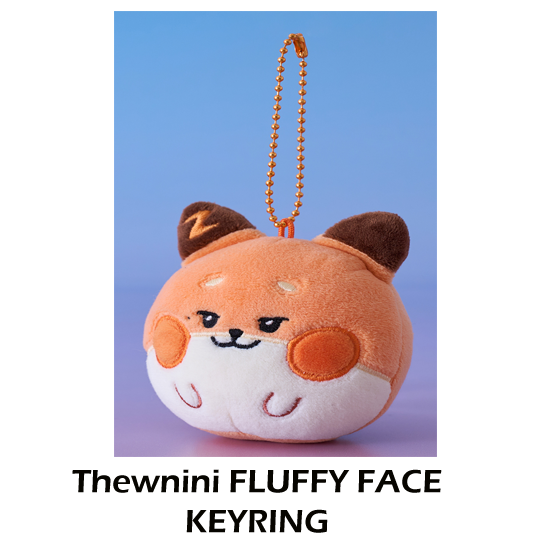 ZEROBASEONE Zeroni Fluffy Face Keyring (Photocard EVENT READ DETAILS)