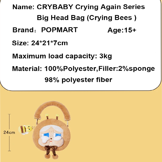 Pop Mart Crybaby Crying Again Series Bag (Bee)