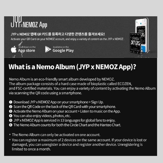 Stray Kids Mini Album ATE (NEMO Ver.) (with Website POB)