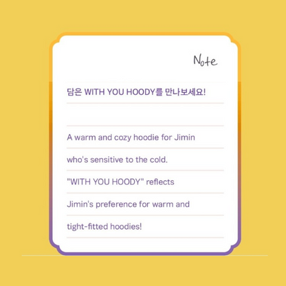 BTS Jimin With You Hoody